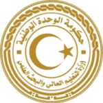 وزارة التعليم العالي و البحث العلمي